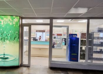 Zmiany w Szpitalu Miejskim im. Józefa Strusia. Pacjenci odetchnęli z ulgą