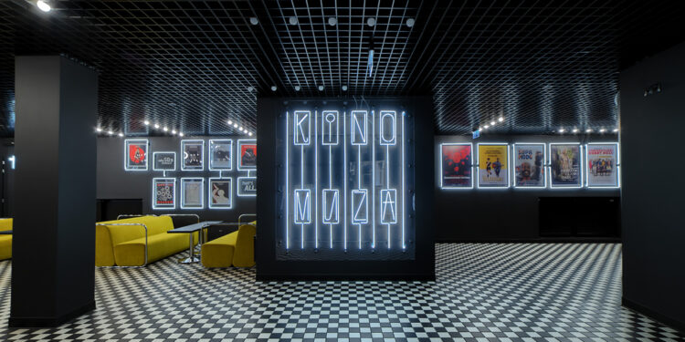 Poznańskie kino najlepsze w Polsce