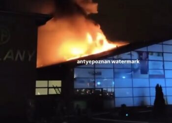 Pożar w Galerii Podolany