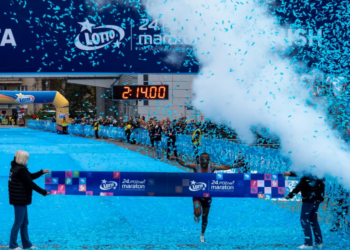 Informacja o nowej trasie LOTTO 25. Poznań Maraton w Poznaniu